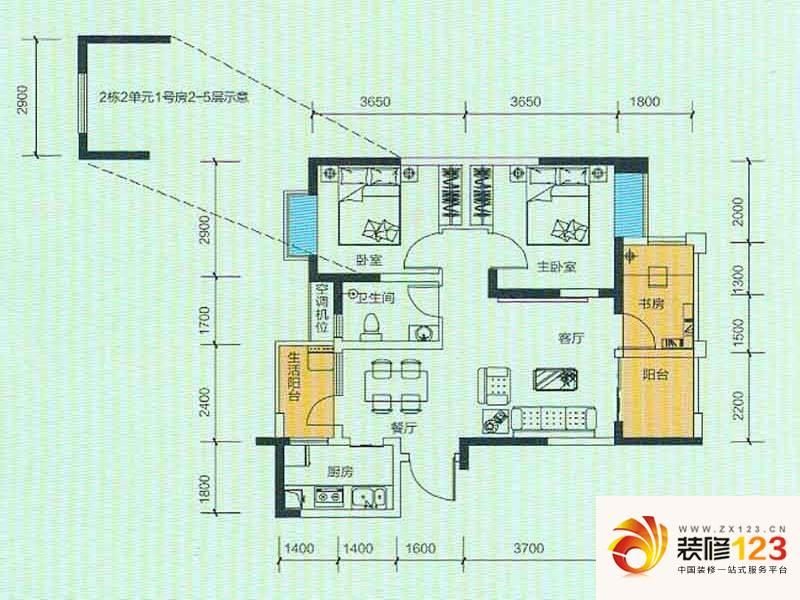 国宾时光汇B2户型图