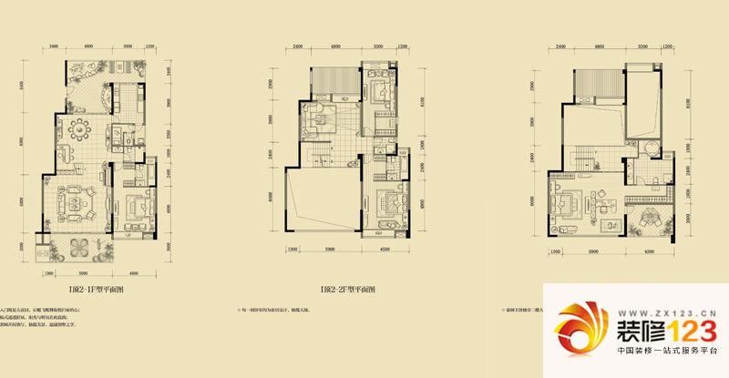 成都华侨城纯水岸户型图顶层i2户 .