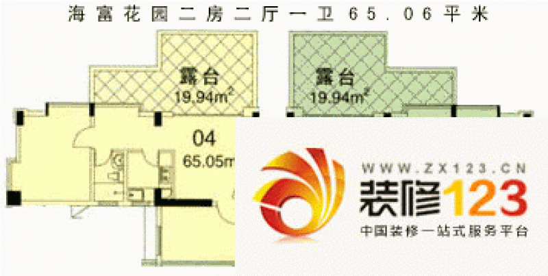 广州海富花园二期海富花园二期户型图2室2厅户型图.