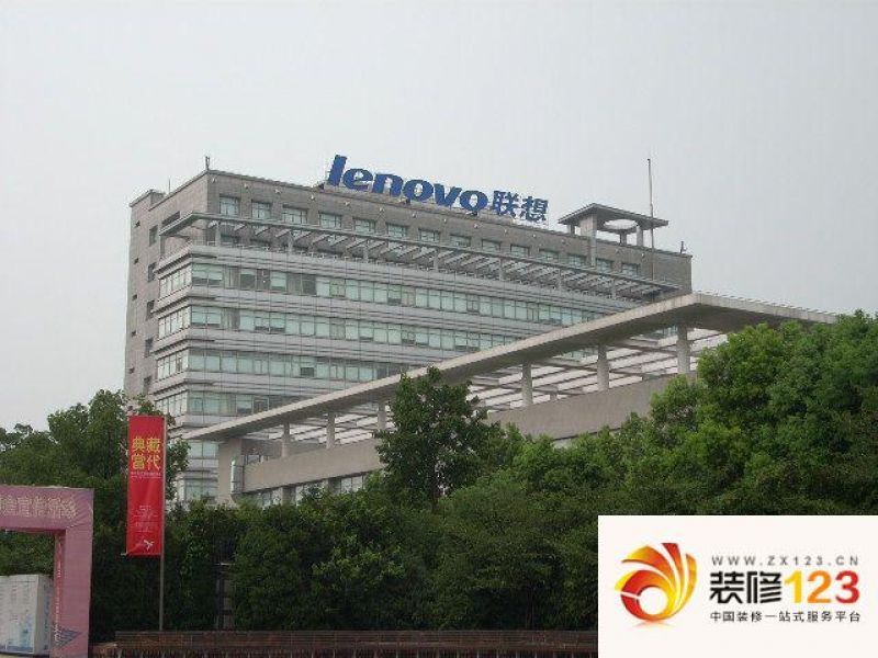上海联想大厦联想大厦外景图图片大全-我的小区-上海装信通网