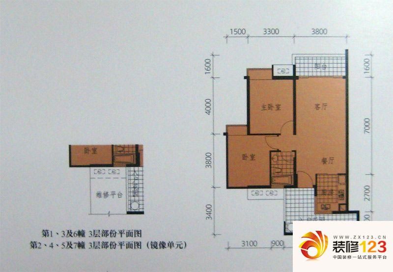 重庆珊瑚水岸珊瑚水岸1/7栋3,4号户型图 .