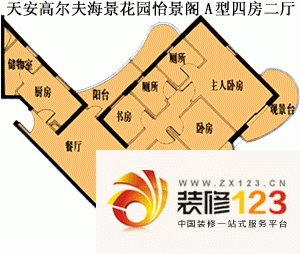 深圳天安高尔夫海景花园天安高尔夫海景花园户型图户型图.