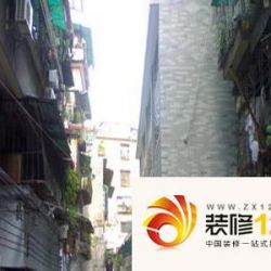 惠福西路大院实景图