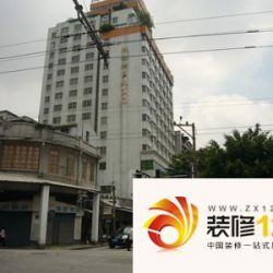 中山六路小区实景图