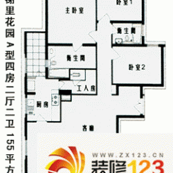 深圳香榭里花园二期香榭里花园二期 3室 户型图.