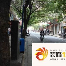 净慧路小区实景图