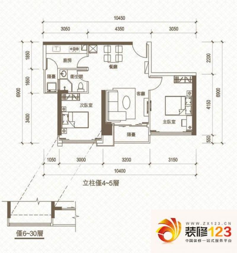 华嵘榕公馆a座e户型户型图.