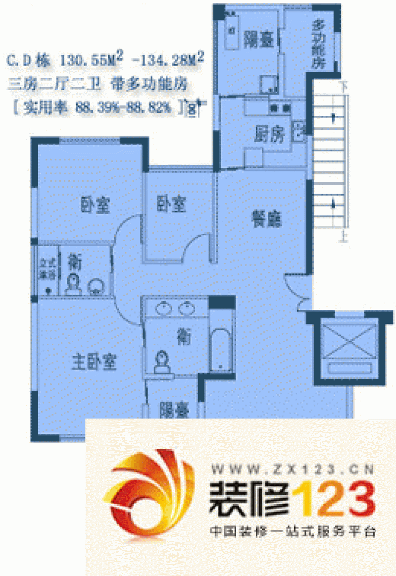 深圳新天国际名苑户型图1 .