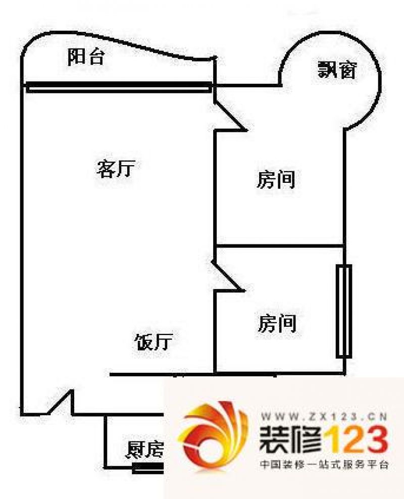 富力御龙庭户型图2室2厅户型图 2.