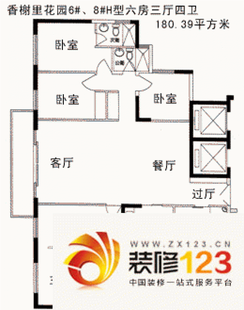 深圳香榭里花园二期户型图4 .