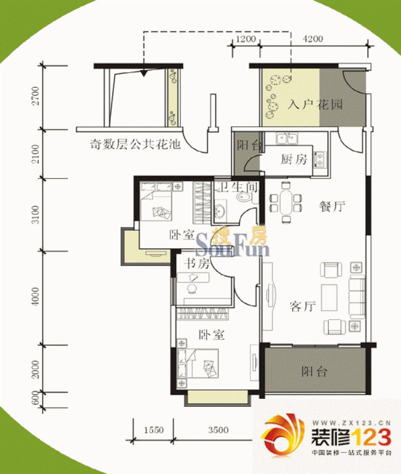 香山美树苑户型图4栋c户型 3室2 .