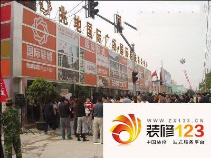 上海曹安国际鞋城曹安国际鞋城外景图上海国际鞋城 .