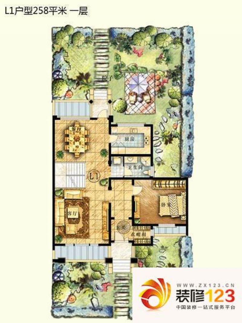 上海保利叶语别墅保利叶语a11户型户型图图片大全-我