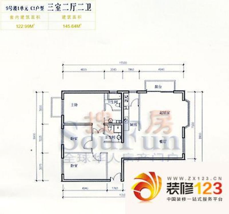 本家润园户型图9#1单元C1户型 3 ...