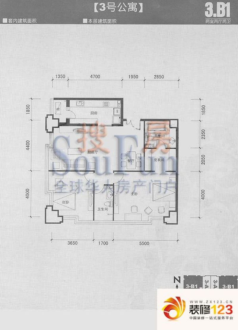 国瑞城户型图B1户型 2室2厅2卫1 ...