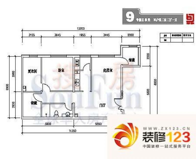 本家润园户型图9号楼三单元B1户 ...