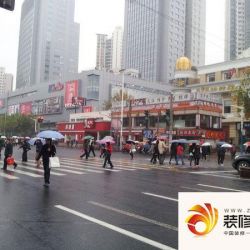 新西宫流行服饰礼品城外景图  ...