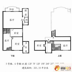 新家坡美树馆户型图