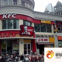 新西宫流行服饰礼品城外景图  ...