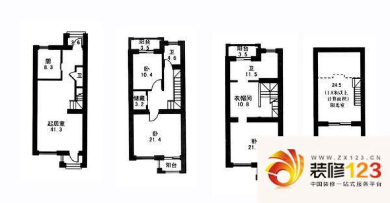 好世樱园户型图 户型图 4室3厅3.