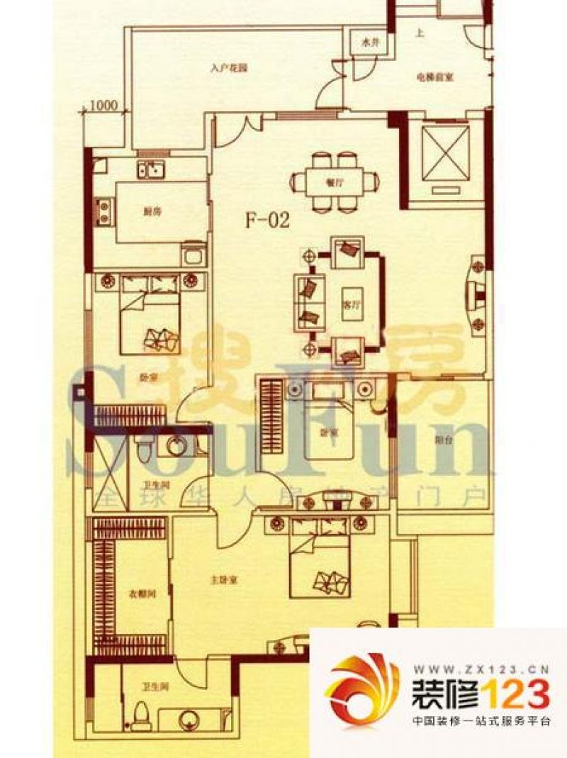 华林国际誉品户型图3室2厅 160平.