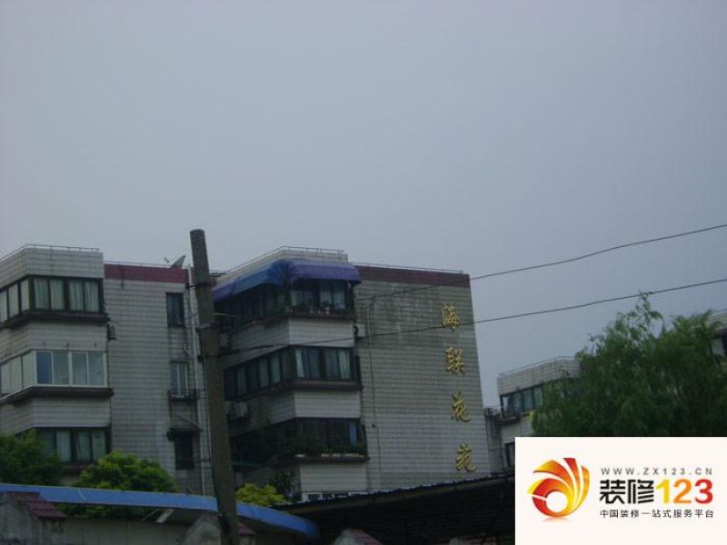 海联花苑外景图