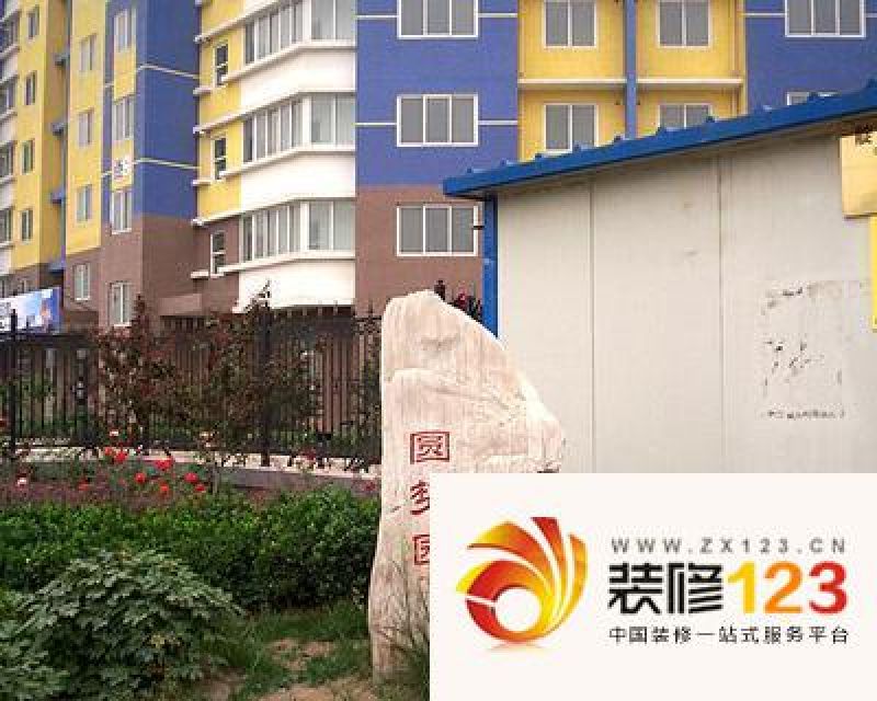 圆梦园商铺