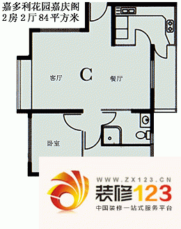 深圳 嘉多利花园 户型图4 ...