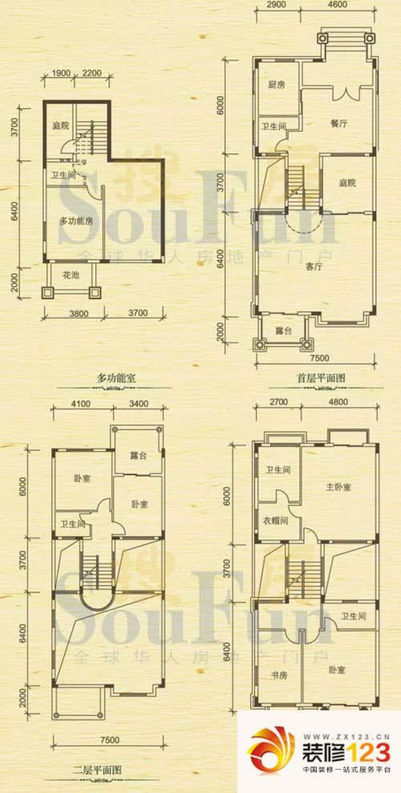 帝景山庄户型图二期坡地别墅g型 .