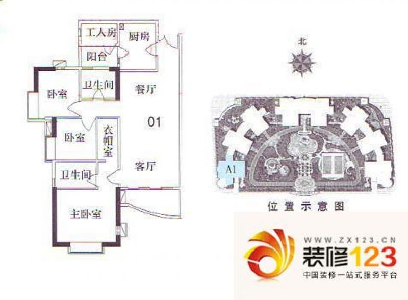 广州星汇园星汇园户型图4室2厅户型图 4室2.