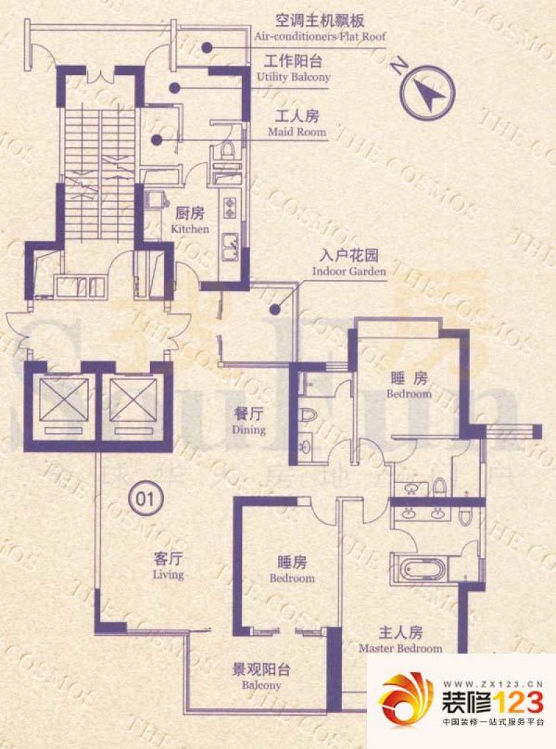 誉峰户型图4室2厅户型图 4室2厅4 ...