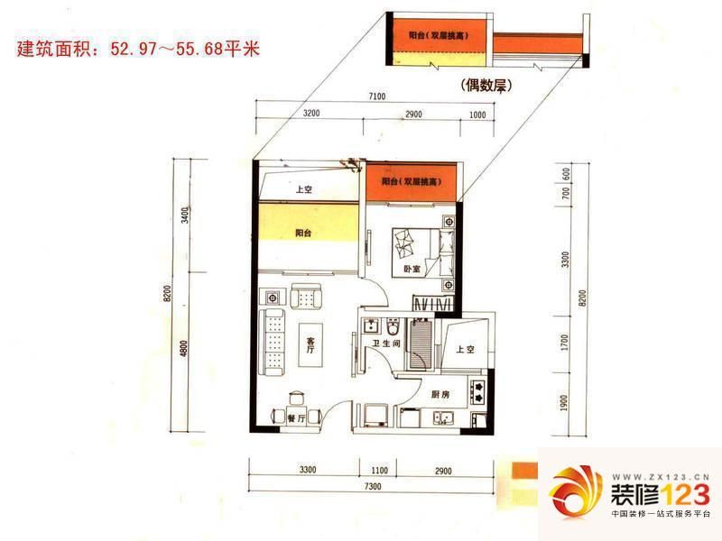 华盛君荟名庭1栋a,b单位户型图 .