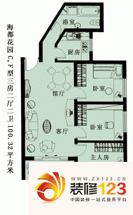 深圳海都花园户型图3