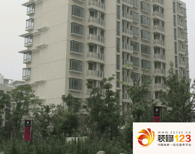 李子园
