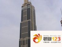 香港新世界大厦