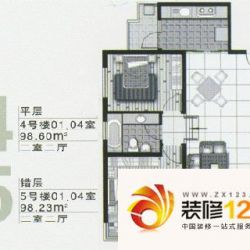 上海 当代新华 户型图