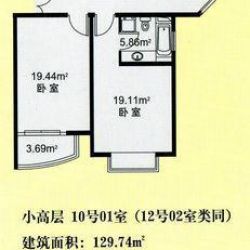 永业公寓户型图