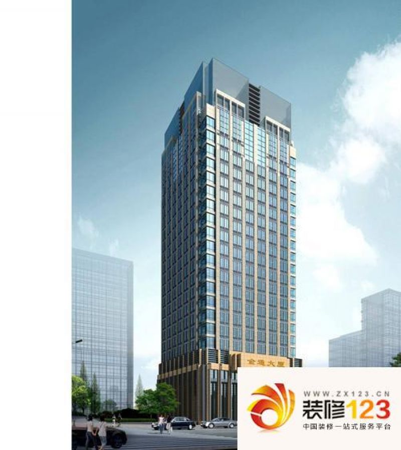 金通大厦
