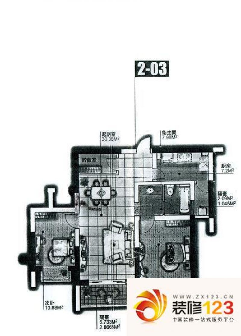 上海东都公寓东都公寓户型图户型图 2室2厅1卫.