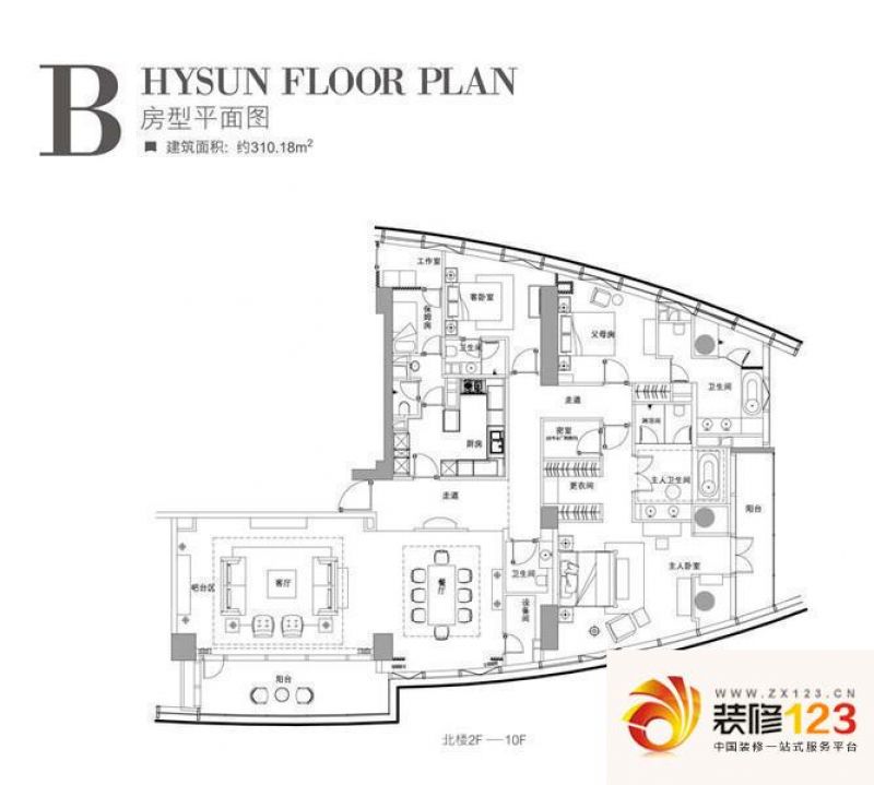 海珀日晖B户型户型图