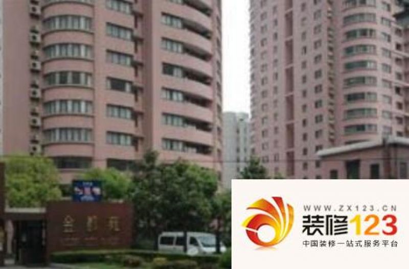 金都苑外景图