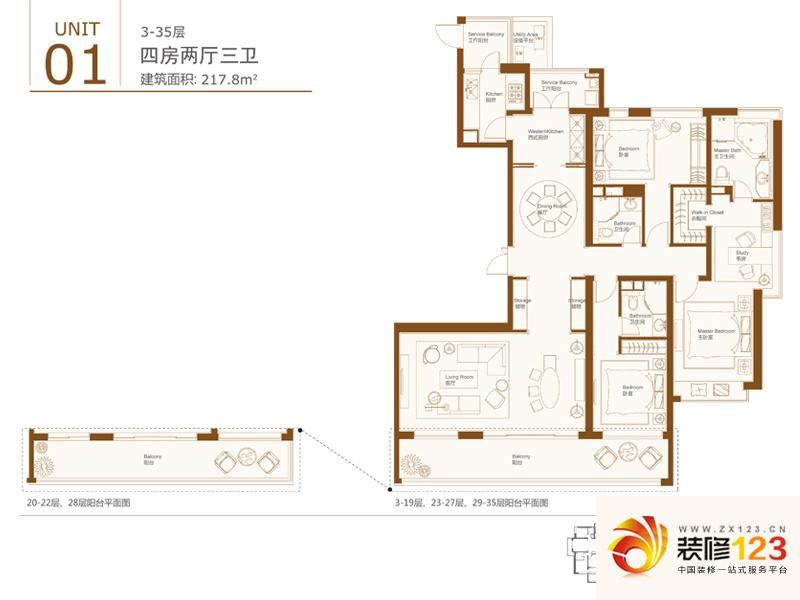 瑞虹新城z庭户型图6号楼-unit01 .