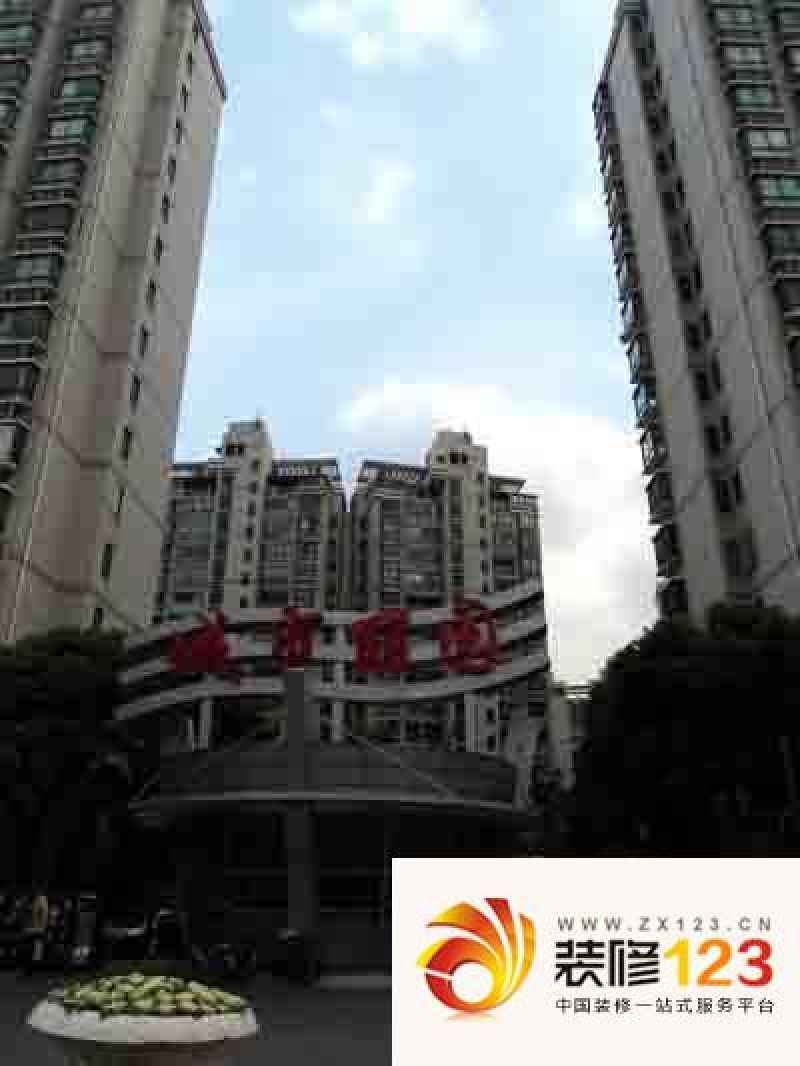 城市丽园外景图上海