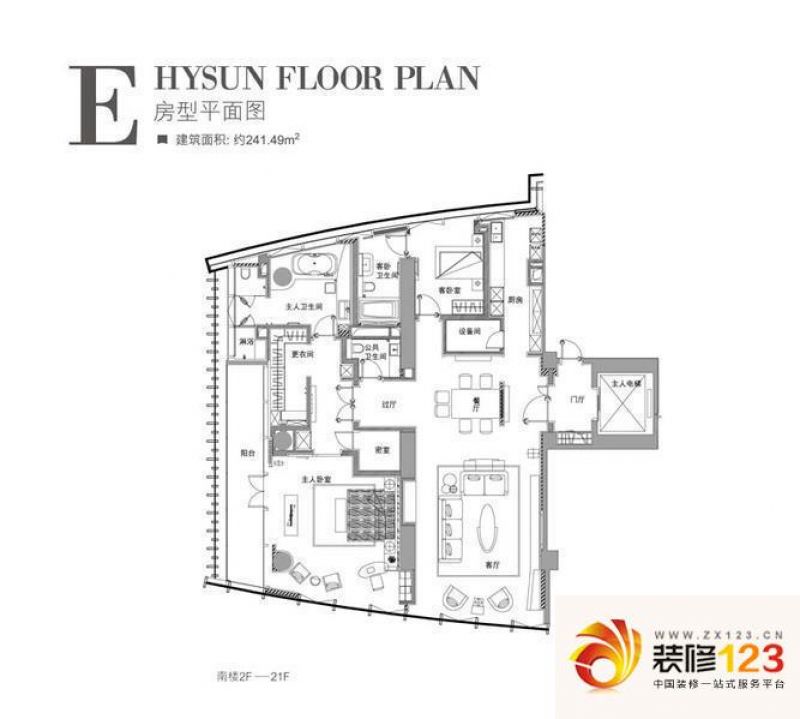 海珀日晖户型图E户型 2室2厅3卫1 ...