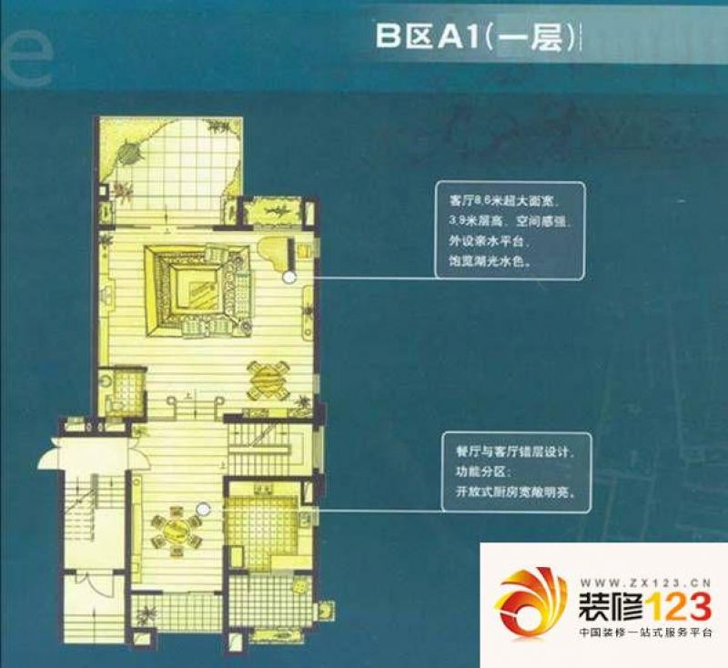 上海世茂湖滨花园别墅世茂湖滨花园别墅户型图户型图