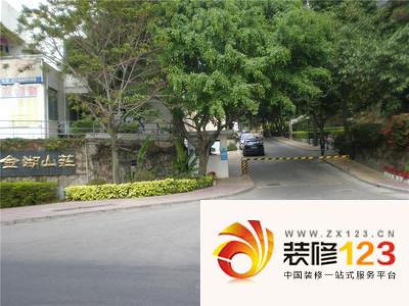 深圳金湖山庄金湖山庄外景图小区相关图_5.
