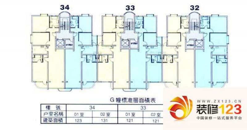 上海 虹口花苑 户型图