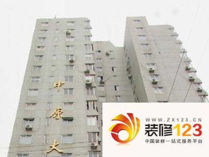 中原大厦外景图