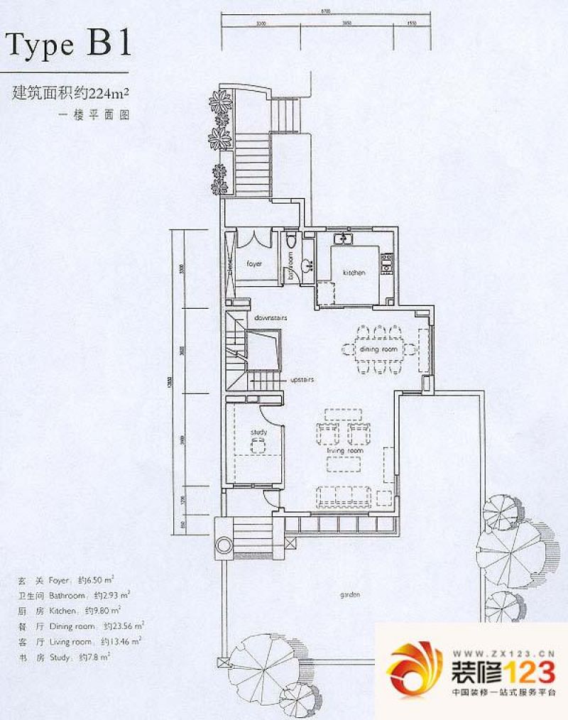 上海 万科红郡b1一楼 户型图 .