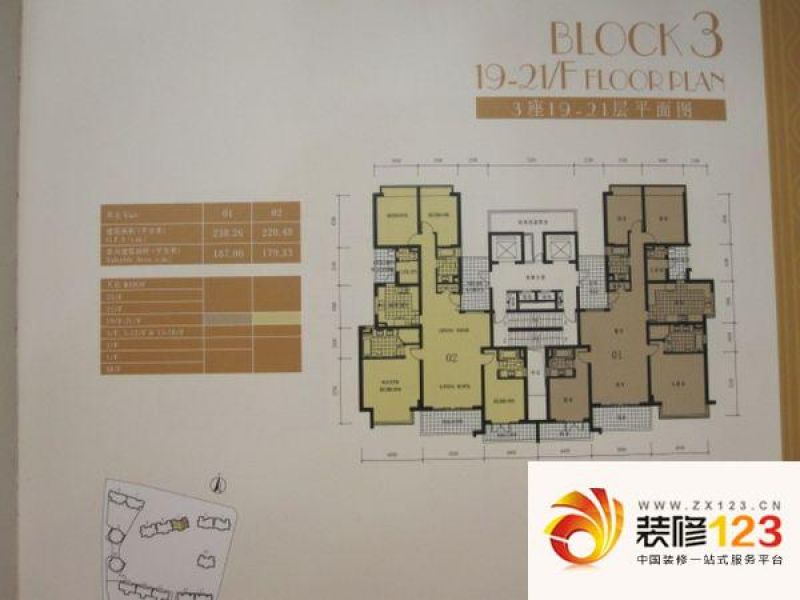 御翠豪庭户型图户型图 1室1厅1卫 ...